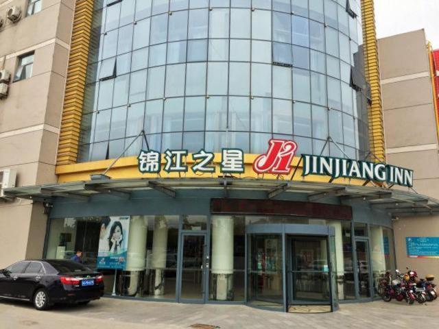 Jinjiang Inn Suqian Development Area Xihu Road Exterior photo